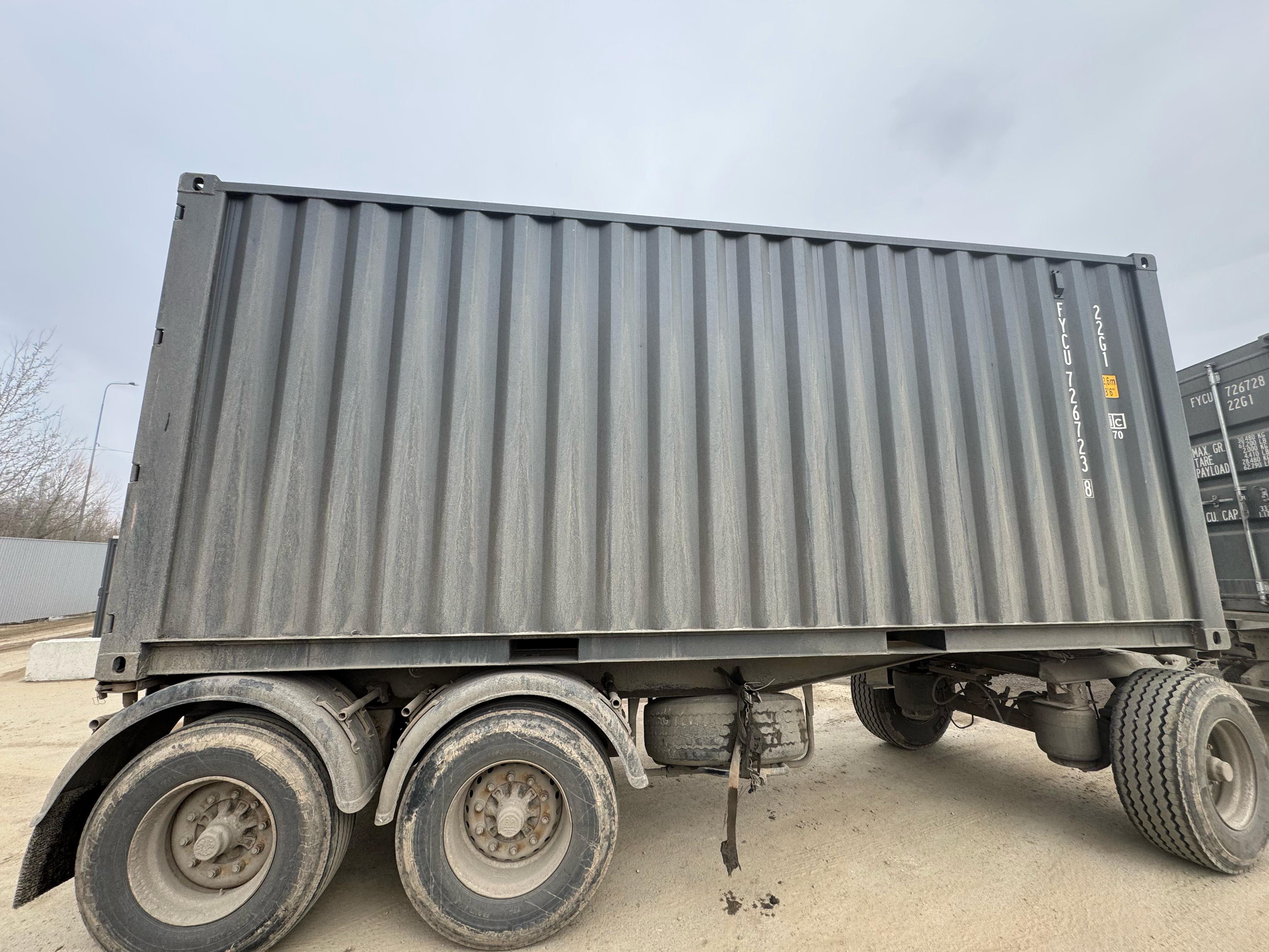 Морской контейнер FYCU7267238